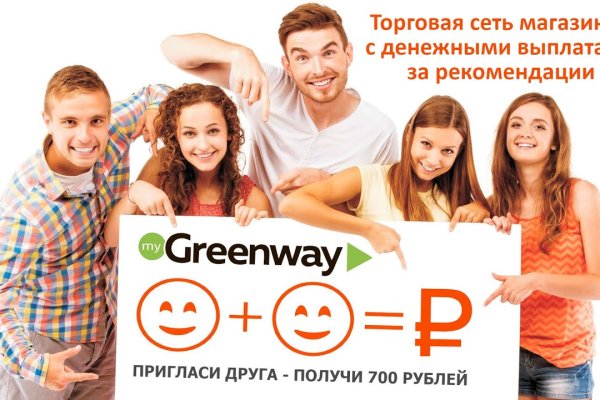 Кракен маркетплейс в москве