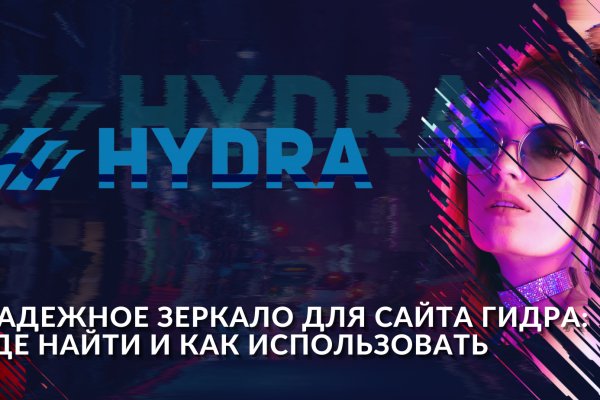 Сайт кракен тор браузера