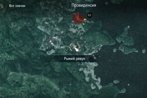 Как зарегаться в кракен