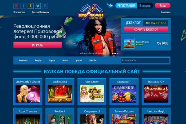 Рабочие ссылки на кракен 2025