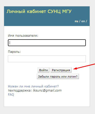 Кракен онион зеркало