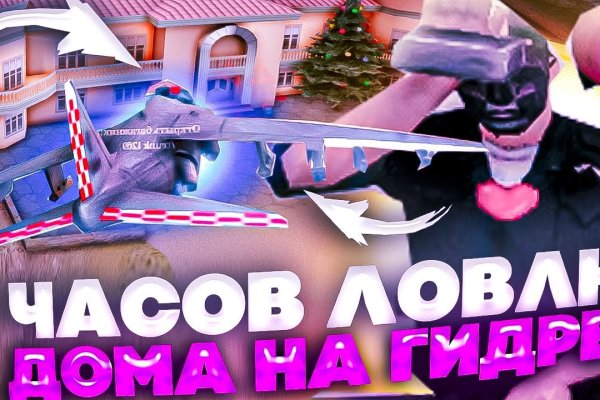 Кракен вход
