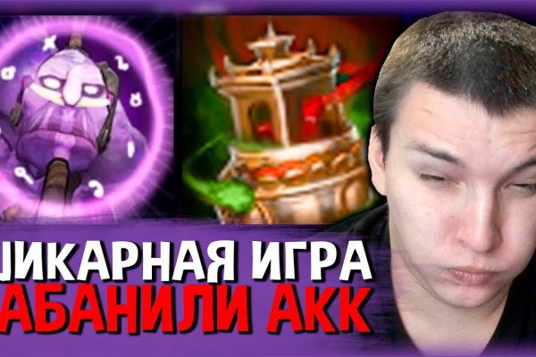 Kraken darkmarket