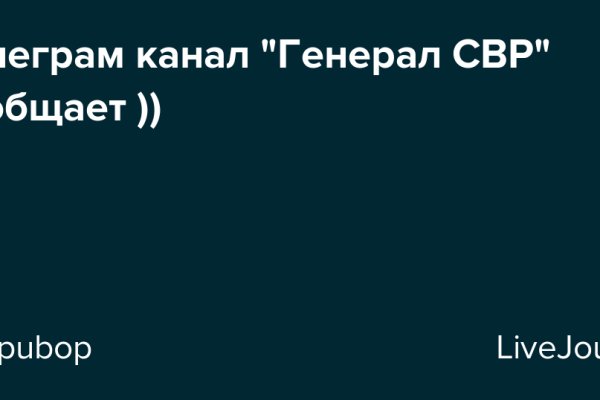 Кракен не работает сайт