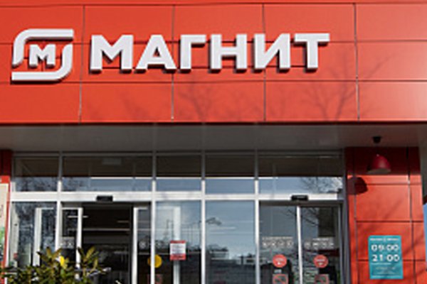 Кракен наркота что это