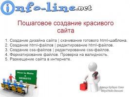 Какая ссылка у кракена