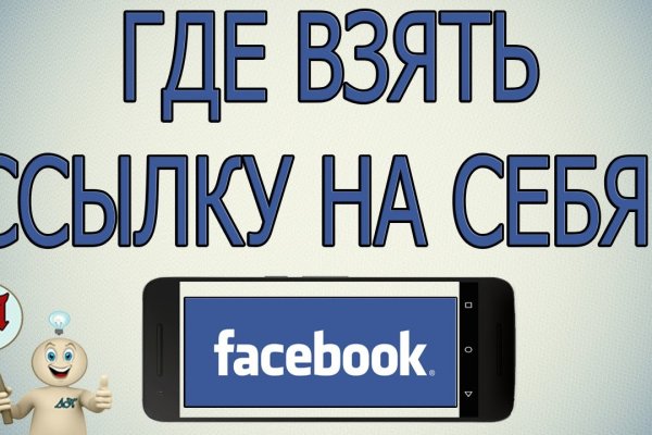 Даркнет каталог