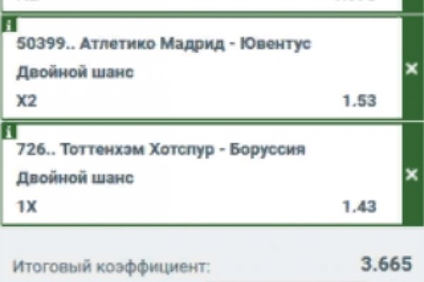 Ссылка на сайт кракен в тор браузере