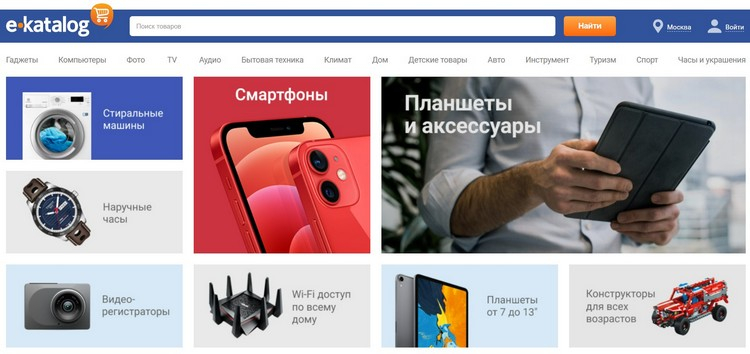 Наркосайт кракен