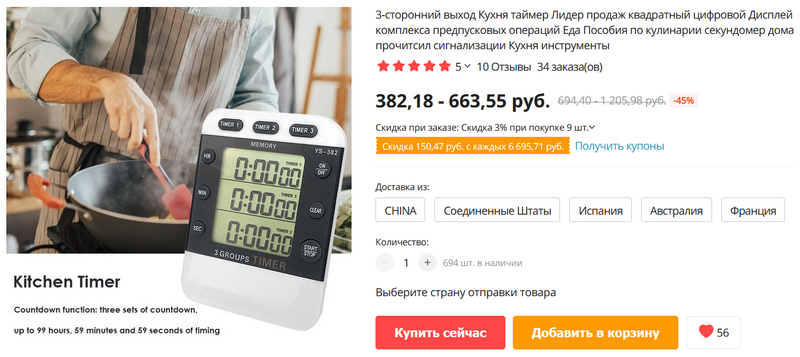 Кракен через тор браузер